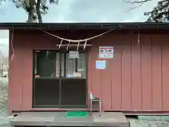 阿久津「田村神社」（郡山市阿久津町）旧社名：伊豆箱根三嶋三社(福島県)