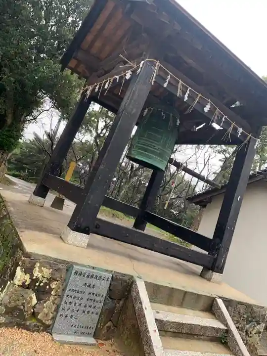 安岡八幡宮のその他建物