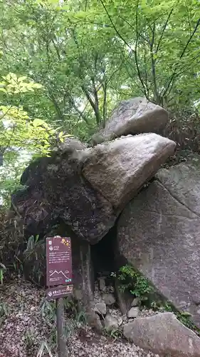 筑波山神社のその他建物