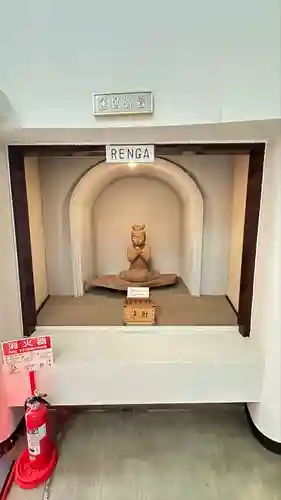 石応禅寺(岩手県)