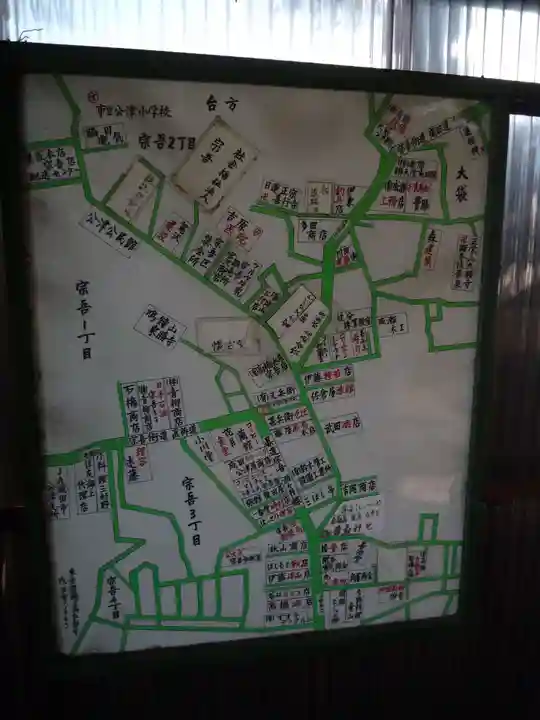 東勝寺宗吾霊堂のその他建物