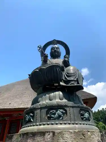 医王寺(栃木県)