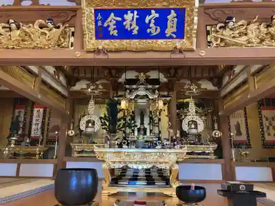 本光寺(北海道)
