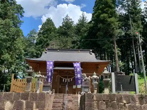 大渕天神社(茨城県)