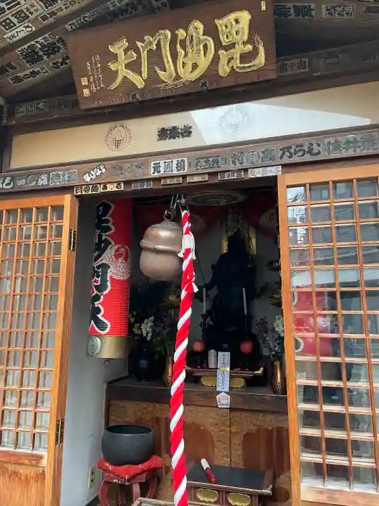 法昌寺(東京都)