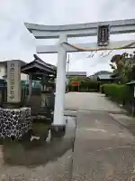 出雲大社新宮教会の{uncategorized: "未分類", other: "その他", undefined: "問題あり", building: "その他建物", grave: "お墓", sacred_gate: "鳥居", guardian: "狛犬", statue: "像", buddha: "仏像", history: "歴史", nature: "自然", garden: "庭園", animal: "動物", pagoda: "塔", temizu: "手水舎", mountain_gate: "山門・神門", sanctuary: "本殿・本堂", subordinate: "末社・摂社", art: "芸術", scenery: "景色", jizo: "地蔵", ema: "絵馬", goshuin: "御朱印", omikuji: "おみくじ", items: "授与品その他", amulet: "お守り", goshuincho: "御朱印帳", eats: "食事", festival: "お祭り", votive_dance: "神楽", shichigosan: "七五三参", wedding: "結婚式", experience: "体験その他", initially: "初詣", around: "周辺", anti_infection: "感染症対策"}