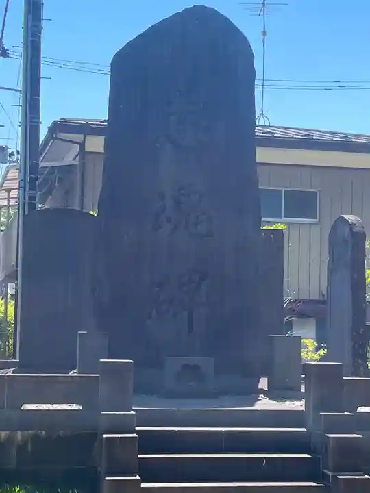 瑞巌寺(宮城県)