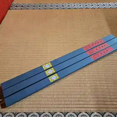 津観音(三重県)