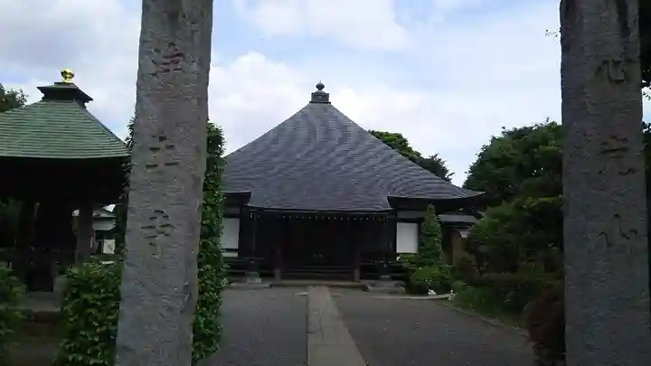 浄土寺の本殿・本堂