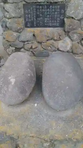 今泉神社のその他建物