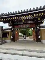 霊雲寺(東京都)