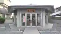 鎌倉日蓮堂(神奈川県)