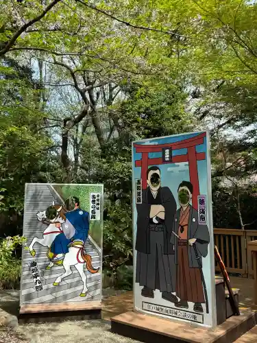 愛宕神社の{uncategorized: "未分類", other: "その他", undefined: "問題あり", building: "その他建物", grave: "お墓", sacred_gate: "鳥居", guardian: "狛犬", statue: "像", buddha: "仏像", history: "歴史", nature: "自然", garden: "庭園", animal: "動物", pagoda: "塔", temizu: "手水舎", mountain_gate: "山門・神門", sanctuary: "本殿・本堂", subordinate: "末社・摂社", art: "芸術", scenery: "景色", jizo: "地蔵", ema: "絵馬", goshuin: "御朱印", omikuji: "おみくじ", items: "授与品その他", amulet: "お守り", goshuincho: "御朱印帳", eats: "食事", festival: "お祭り", votive_dance: "神楽", shichigosan: "七五三参", wedding: "結婚式", experience: "体験その他", initially: "初詣", around: "周辺", anti_infection: "感染症対策"}