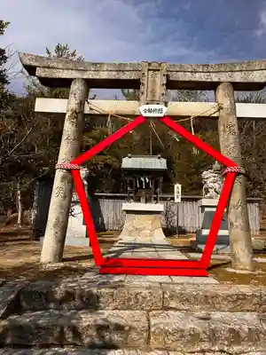 大宮八幡神社(香川県)