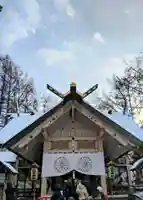 白石神社(北海道)