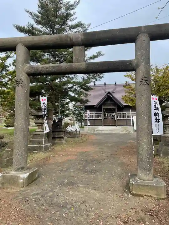花畔神社(北海道)