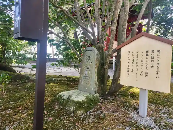 伊豆山神社の{uncategorized: "未分類", other: "その他", undefined: "問題あり", building: "その他建物", grave: "お墓", sacred_gate: "鳥居", guardian: "狛犬", statue: "像", buddha: "仏像", history: "歴史", nature: "自然", garden: "庭園", animal: "動物", pagoda: "塔", temizu: "手水舎", mountain_gate: "山門・神門", sanctuary: "本殿・本堂", subordinate: "末社・摂社", art: "芸術", scenery: "景色", jizo: "地蔵", ema: "絵馬", goshuin: "御朱印", omikuji: "おみくじ", items: "授与品その他", amulet: "お守り", goshuincho: "御朱印帳", eats: "食事", festival: "お祭り", votive_dance: "神楽", shichigosan: "七五三参", wedding: "結婚式", experience: "体験その他", initially: "初詣", around: "周辺", anti_infection: "感染症対策"}