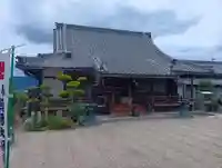 極楽寺(三重県)