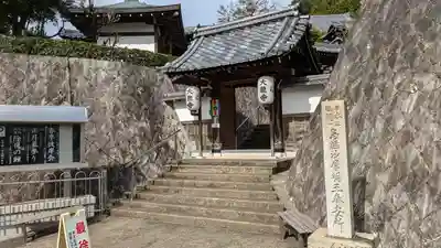 大龍寺(京都府)