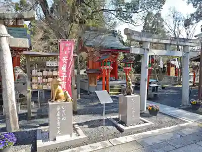 琴崎八幡宮(山口県)