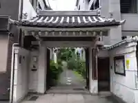 最勝寺(大阪府)