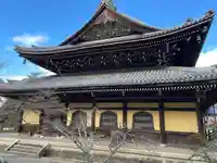 南禅寺(京都府)