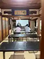 安用寺(愛知県)