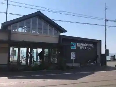 宝厳寺(滋賀県)