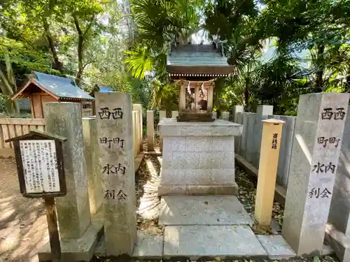 萩原神社の末社・摂社