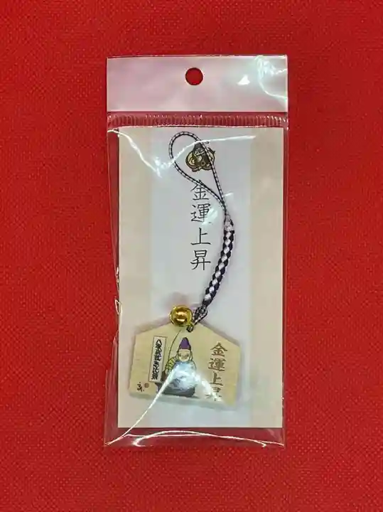 牛嶋天満宮の授与品その他