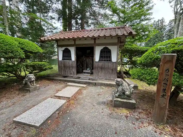 常堅寺(岩手県)
