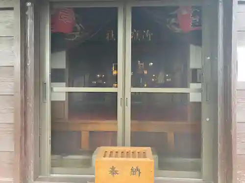 横浜御嶽神社の本殿・本堂