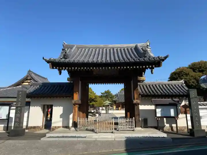 南蔵院の{uncategorized: "未分類", other: "その他", undefined: "問題あり", building: "その他建物", grave: "お墓", sacred_gate: "鳥居", guardian: "狛犬", statue: "像", buddha: "仏像", history: "歴史", nature: "自然", garden: "庭園", animal: "動物", pagoda: "塔", temizu: "手水舎", mountain_gate: "山門・神門", sanctuary: "本殿・本堂", subordinate: "末社・摂社", art: "芸術", scenery: "景色", jizo: "地蔵", ema: "絵馬", goshuin: "御朱印", omikuji: "おみくじ", items: "授与品その他", amulet: "お守り", goshuincho: "御朱印帳", eats: "食事", festival: "お祭り", votive_dance: "神楽", shichigosan: "七五三参", wedding: "結婚式", experience: "体験その他", initially: "初詣", around: "周辺", anti_infection: "感染症対策"}