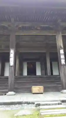 大原寺勝林院の本殿・本堂
