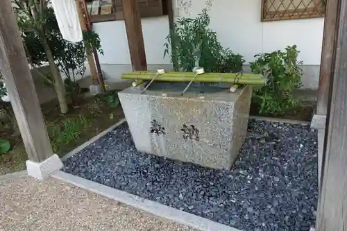 泉州磐船神社の手水