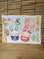 三輪神社(愛知県)