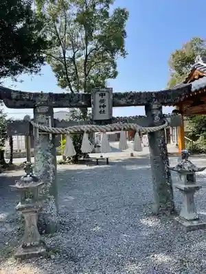 足手荒神　甲斐神社(熊本県)