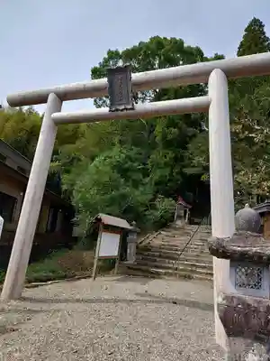 兼喜神社(宮崎県)