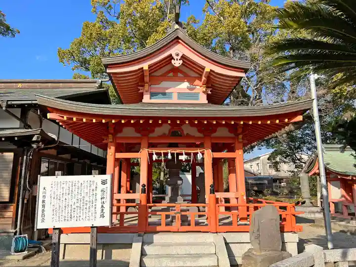 風浪宮(福岡県)