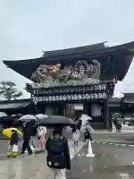 寒川神社の{uncategorized: "未分類", other: "その他", undefined: "問題あり", building: "その他建物", grave: "お墓", sacred_gate: "鳥居", guardian: "狛犬", statue: "像", buddha: "仏像", history: "歴史", nature: "自然", garden: "庭園", animal: "動物", pagoda: "塔", temizu: "手水舎", mountain_gate: "山門・神門", sanctuary: "本殿・本堂", subordinate: "末社・摂社", art: "芸術", scenery: "景色", jizo: "地蔵", ema: "絵馬", goshuin: "御朱印", omikuji: "おみくじ", items: "授与品その他", amulet: "お守り", goshuincho: "御朱印帳", eats: "食事", festival: "お祭り", votive_dance: "神楽", shichigosan: "七五三参", wedding: "結婚式", experience: "体験その他", initially: "初詣", around: "周辺", anti_infection: "感染症対策"}