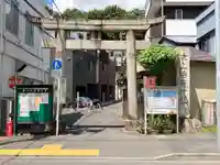 吹上稲荷神社の鳥居