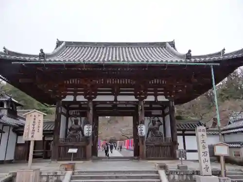 石山寺(滋賀県)
