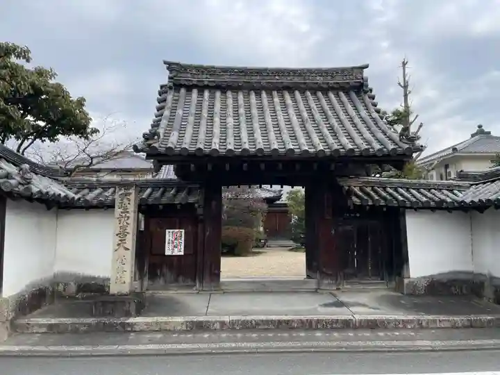 覺勝院(覚勝院)(京都府)