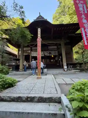 水潜寺の{uncategorized: "未分類", other: "その他", undefined: "問題あり", building: "その他建物", grave: "お墓", sacred_gate: "鳥居", guardian: "狛犬", statue: "像", buddha: "仏像", history: "歴史", nature: "自然", garden: "庭園", animal: "動物", pagoda: "塔", temizu: "手水舎", mountain_gate: "山門・神門", sanctuary: "本殿・本堂", subordinate: "末社・摂社", art: "芸術", scenery: "景色", jizo: "地蔵", ema: "絵馬", goshuin: "御朱印", omikuji: "おみくじ", items: "授与品その他", amulet: "お守り", goshuincho: "御朱印帳", eats: "食事", festival: "お祭り", votive_dance: "神楽", shichigosan: "七五三参", wedding: "結婚式", experience: "体験その他", initially: "初詣", around: "周辺", anti_infection: "感染症対策"}