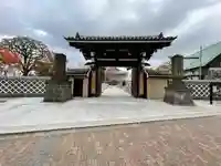 高野山東京別院(東京都)