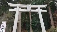 出雲伊波比神社の鳥居