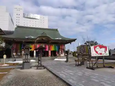 佐佳枝廼社(福井県)