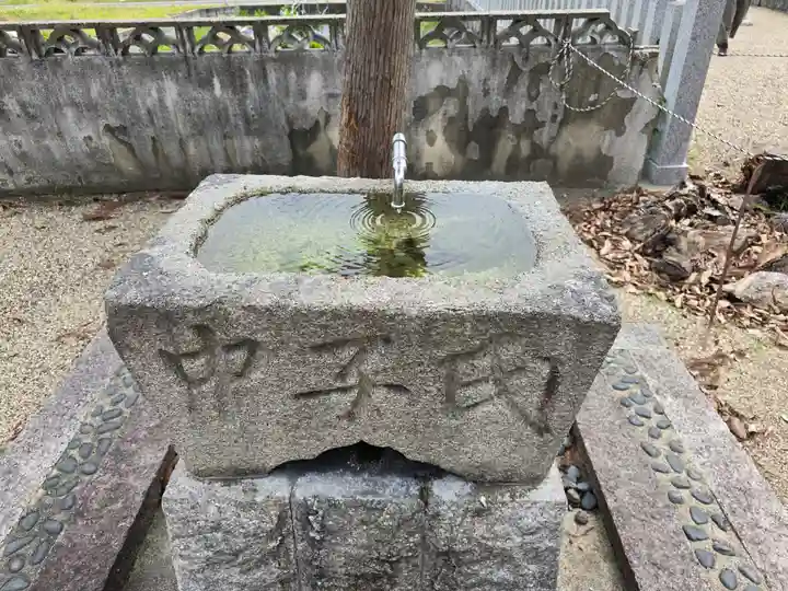 皆天満宮(奈良県)