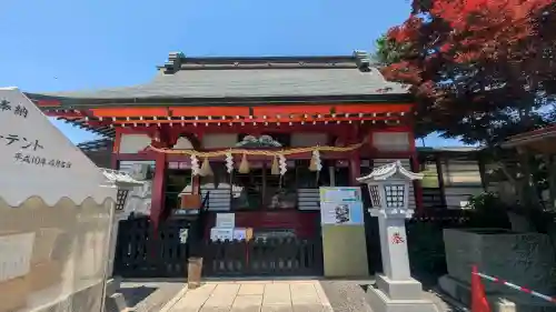 鹿島神社の{uncategorized: "未分類", other: "その他", undefined: "問題あり", building: "その他建物", grave: "お墓", sacred_gate: "鳥居", guardian: "狛犬", statue: "像", buddha: "仏像", history: "歴史", nature: "自然", garden: "庭園", animal: "動物", pagoda: "塔", temizu: "手水舎", mountain_gate: "山門・神門", sanctuary: "本殿・本堂", subordinate: "末社・摂社", art: "芸術", scenery: "景色", jizo: "地蔵", ema: "絵馬", goshuin: "御朱印", omikuji: "おみくじ", items: "授与品その他", amulet: "お守り", goshuincho: "御朱印帳", eats: "食事", festival: "お祭り", votive_dance: "神楽", shichigosan: "七五三参", wedding: "結婚式", experience: "体験その他", initially: "初詣", around: "周辺", anti_infection: "感染症対策"}