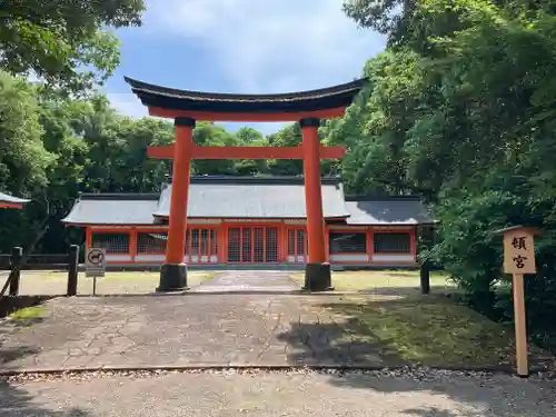 宇佐神宮の末社・摂社